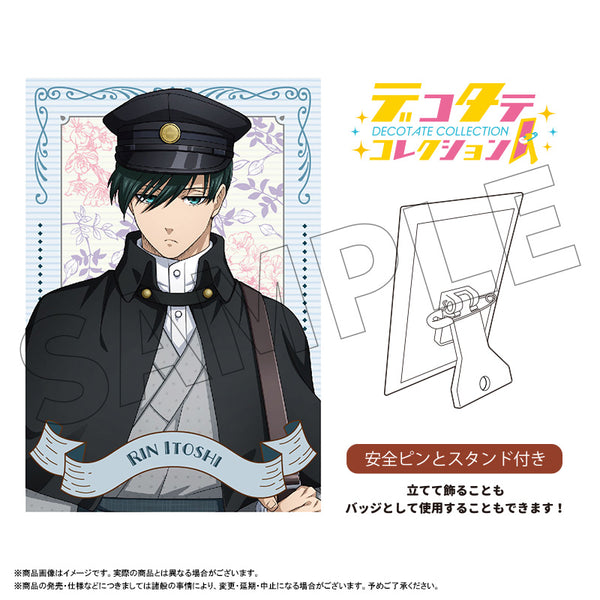 『ブルーロック』レトロモダン デコタテコレクション 糸師凛